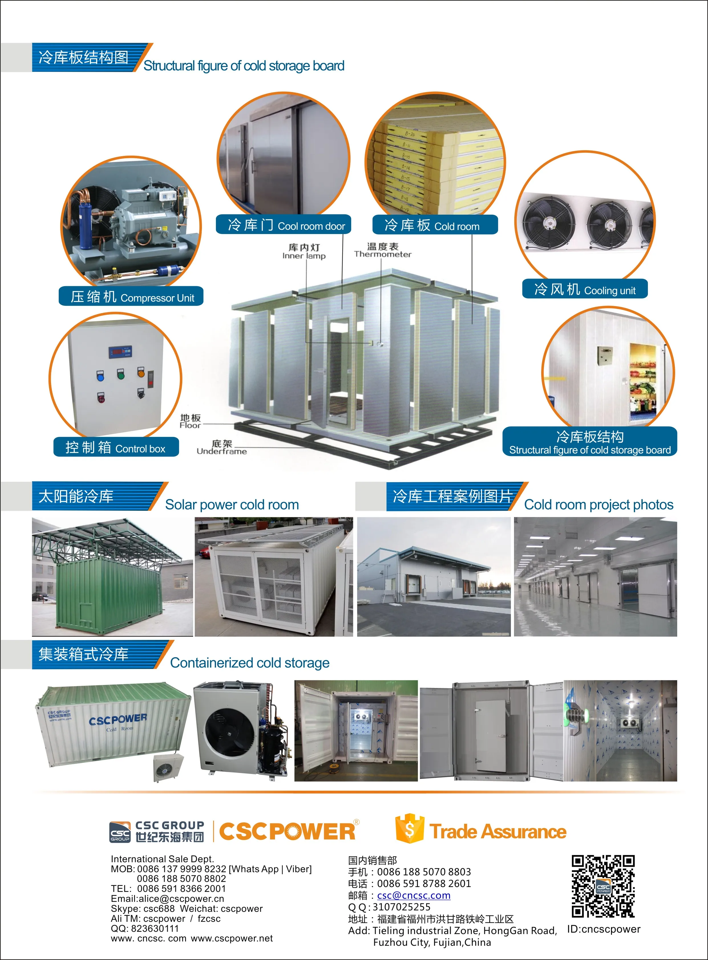 Economical Solar Cold Room - Efficient Energy Storage
