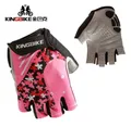 BAT FOX Beautiful women riding gloves outdoor sports short finger cherry gloves non slip breathable mountain