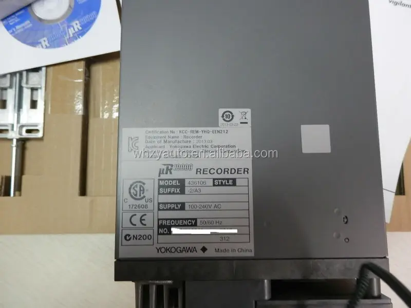 Yokogawa digital circle chart recorder uR10000 & uR20000 paper recorder