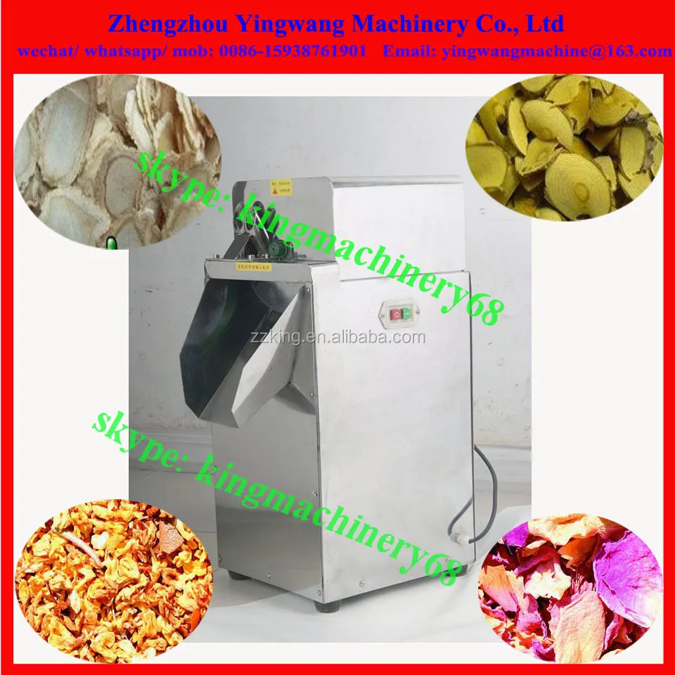 Машина для резки китайской травяной медицины