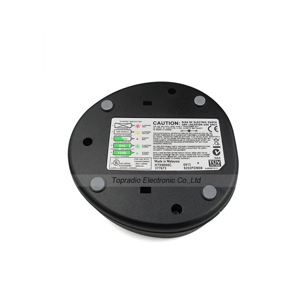 Battery Charger HTN9000C for Motorola GP328 GP338 GP340 HT1250 MTX8250 PRO5150 Radio
