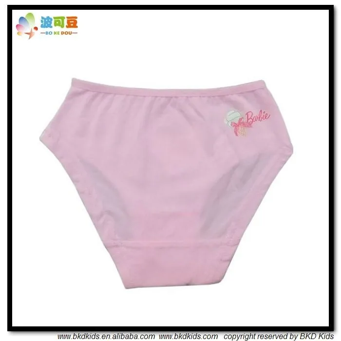 Bkd гладкая дети нижнее белье