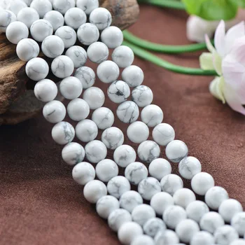 Excellent Quality Small Moq Natural Gemstone White Howlite Loose Beads Wholesales