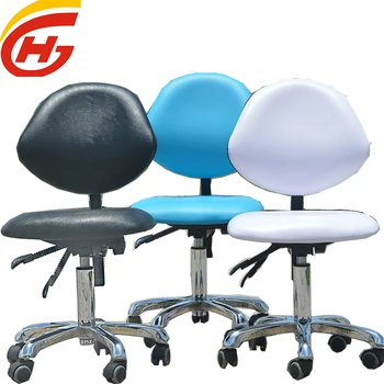Adjustable Height Stools Dental Unit Chair Hospital Chair for Sale Hospital Furniture Clinic Saddle Stool 56*29*50cm 100kg 8KG