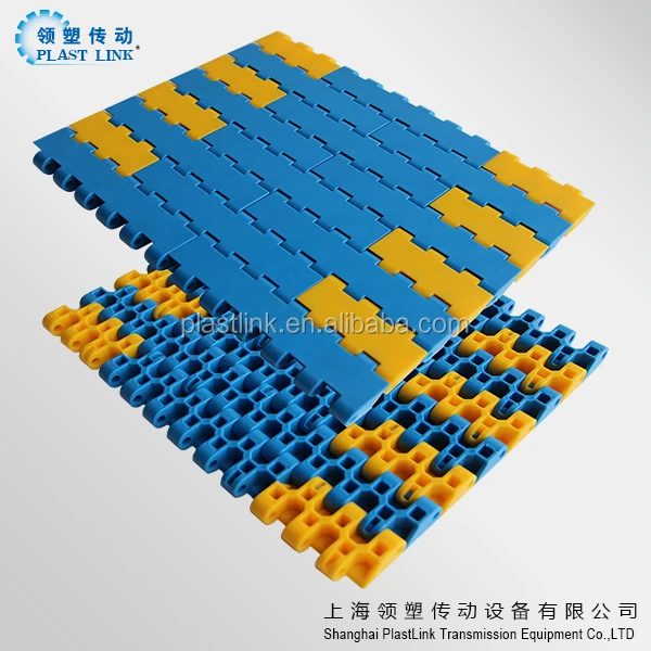 Link Belt,Food Grade Belt,Belt Conveyor 