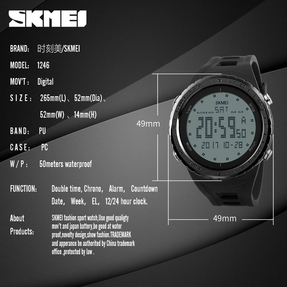 watches men wrist skmei 1246 digital Alibaba