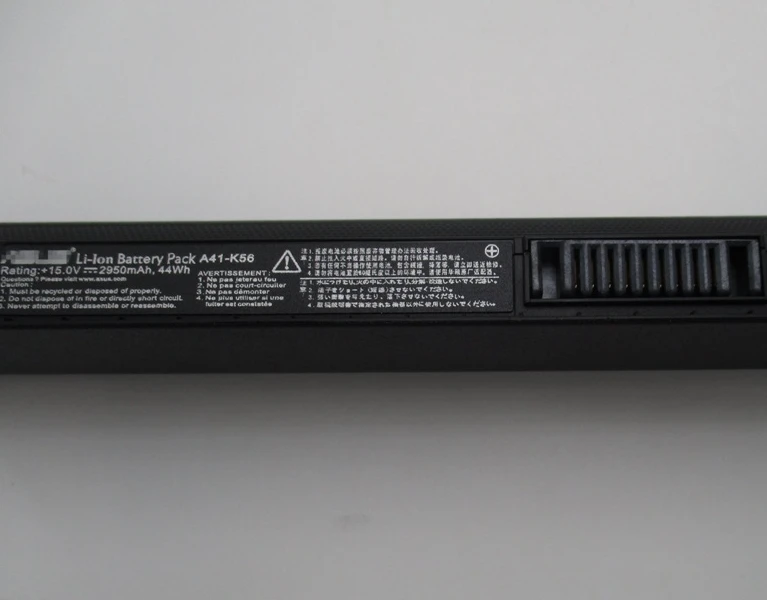 Аккумулятор Для Ноутбука Asus K56cb Купить