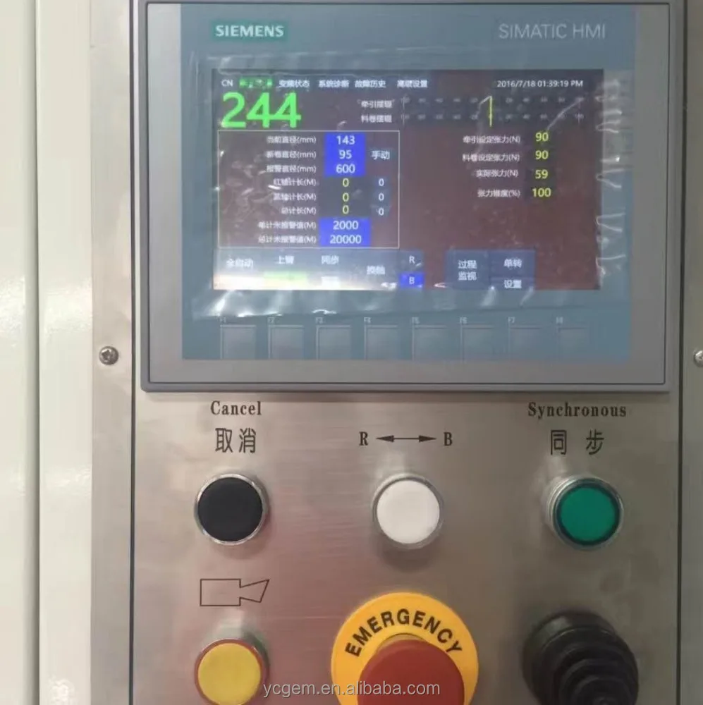 Rotogravure Printing Machine by Two Sides 12 Color ELS High Speed High Efficiency