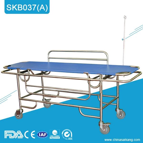 SKB037 (a) Нержавеющая сталь Металлическая рама Тележка для перевозки пациентов