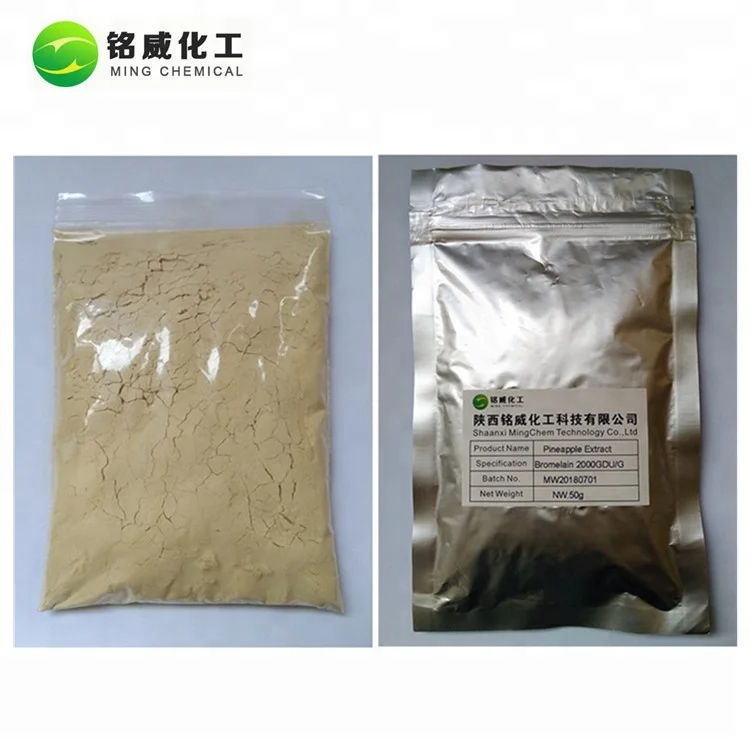 Bulk ананас экстракт стволовых натуральный Фермент Бромелайн Порошок