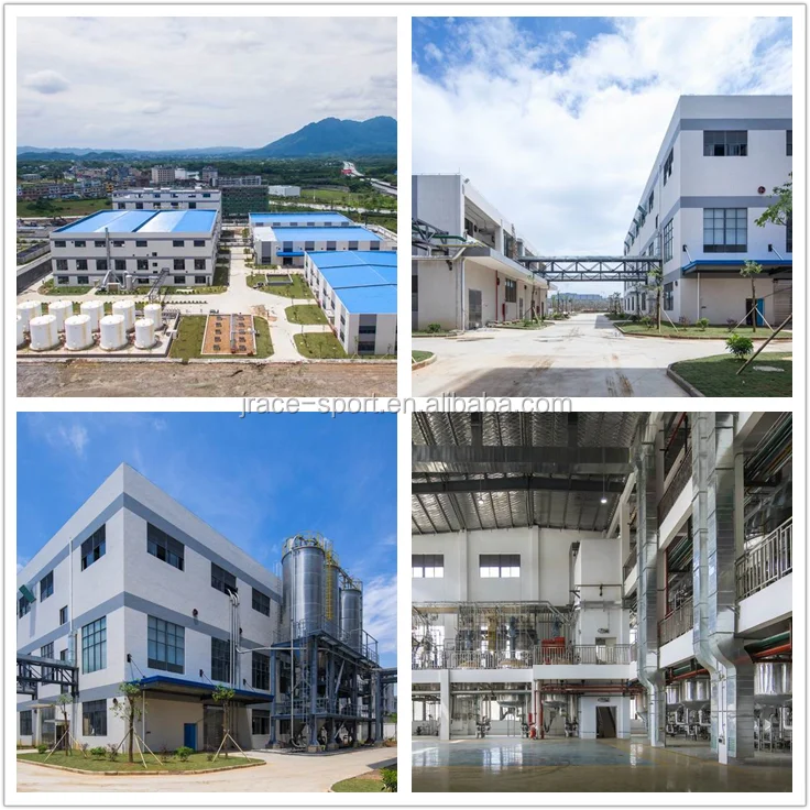 new factory3