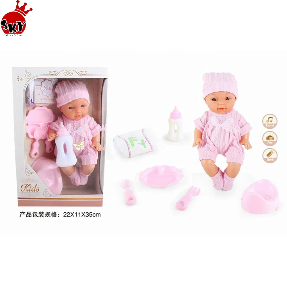 mini baby doll clothes