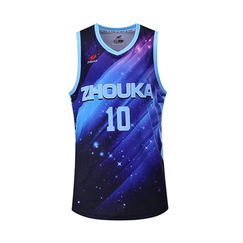 Cheap Basketball Shirt Tops,100% Polyester Material Uniform,Navy Blue