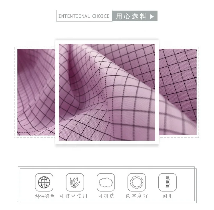 
 Пыленепроницаемая проводящая антистатическая защитная ткань ESD из полиэстера  