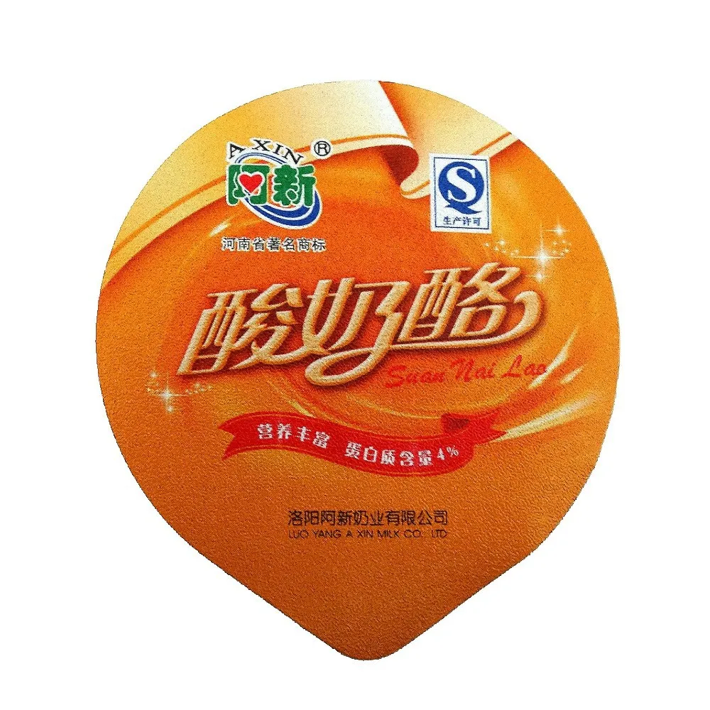 ps lacquered aluminum foil lids sealing sour milk - buy ps