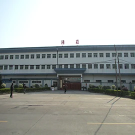 Dongguan Tengjia Plastic & Hardware Co., Ltd.