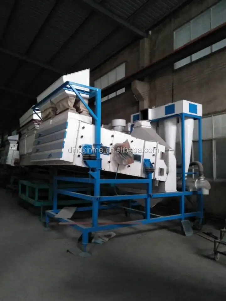 TQLZ 150 Rice Machine Vibrating Paddy Cleaner Machine Price
