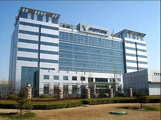 Guangzhou Huadu District Jianhua Sporting Goods Factory 1