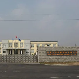 Henan Jiuyong Machinery Equipment Co., Ltd. 1