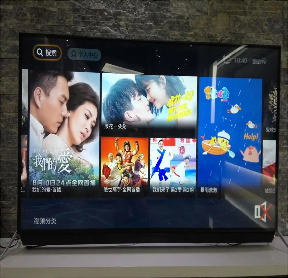 32 40 43 50 55 75 Inch China Smart Android Lcd Led Tv Buy Led Tv 90 Inch 0 Inch Led Tv 80 Inch Led Tv Product On Alibaba Com