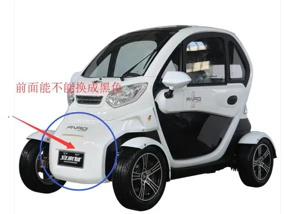 EEC 4 wheel chinese mini tok tok retail price vehicle electric ulitity car with AC
