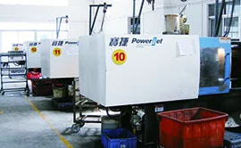 Yangjiang Deasun Industrial Company Limited 2
