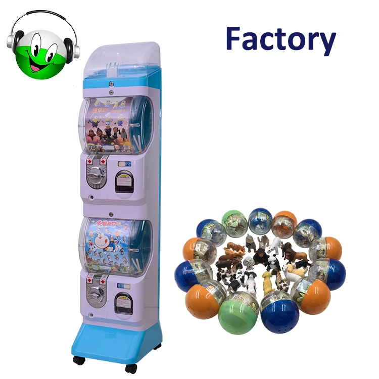 更新流行的儿童玩具娱乐自动售货机