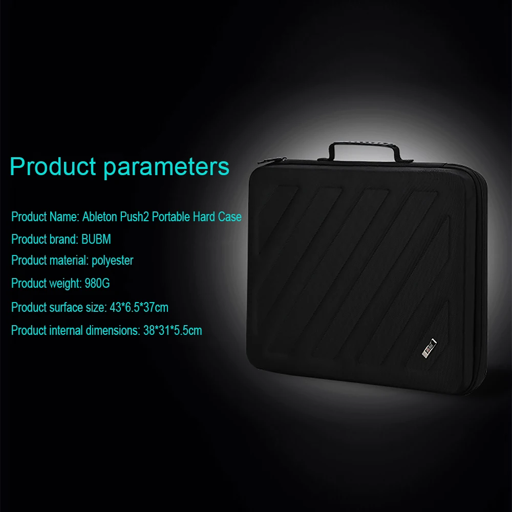 BUBM EVA жесткий чехол для хранения Ableton live push