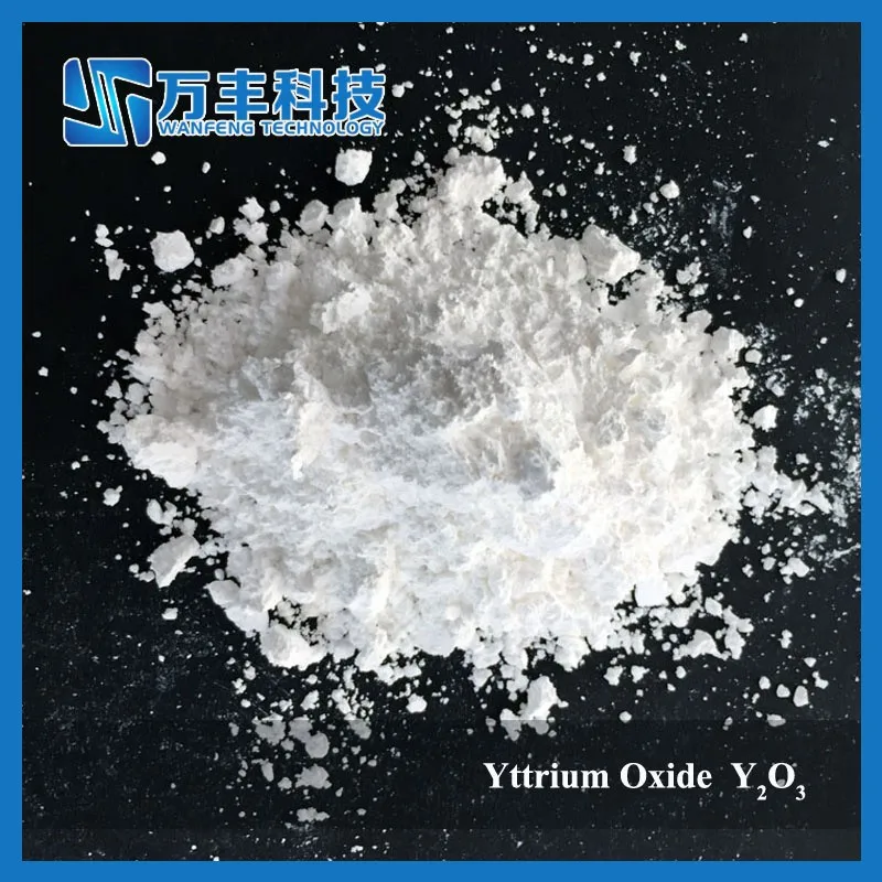 Цена за кг из 99.99% чистого Y2O3 иттрия