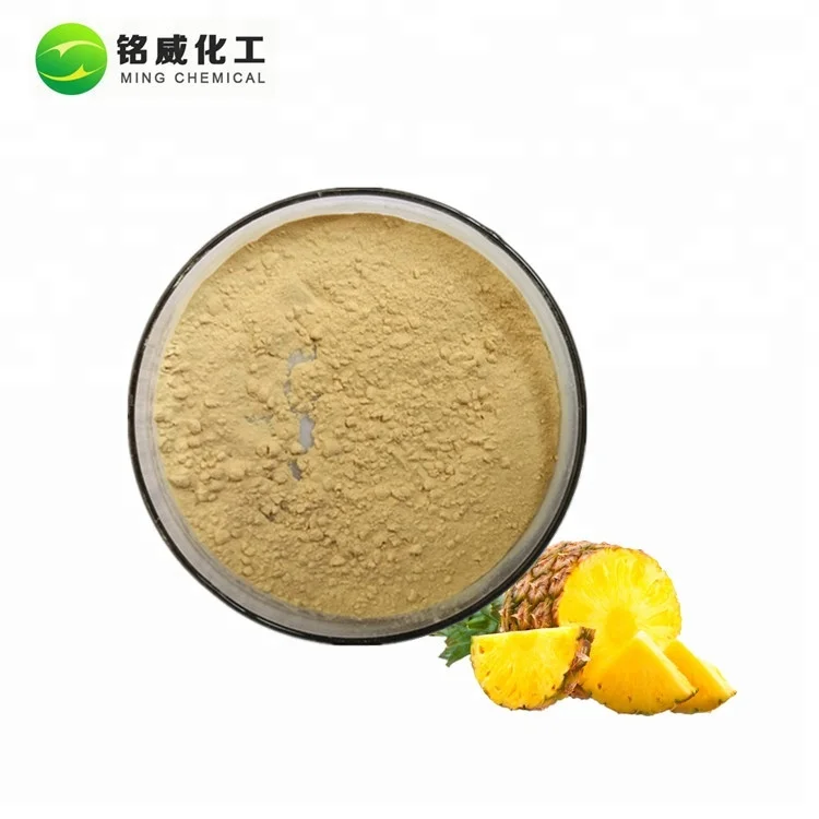 Bulk ананас экстракт стволовых натуральный Фермент Бромелайн Порошок