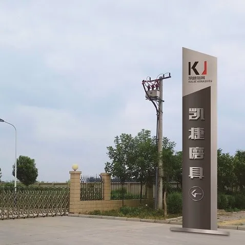 XUCHANG KAIJIE ABRASIVE CO.,LTD.
