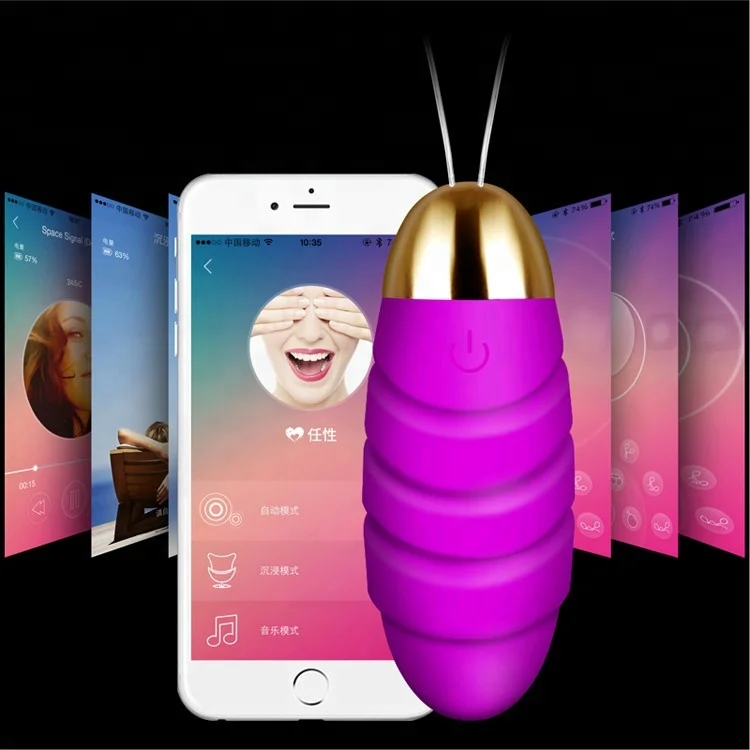APP Control Exercise Training Body Vibrating Eggs Massage Vibrator Kegel Ball