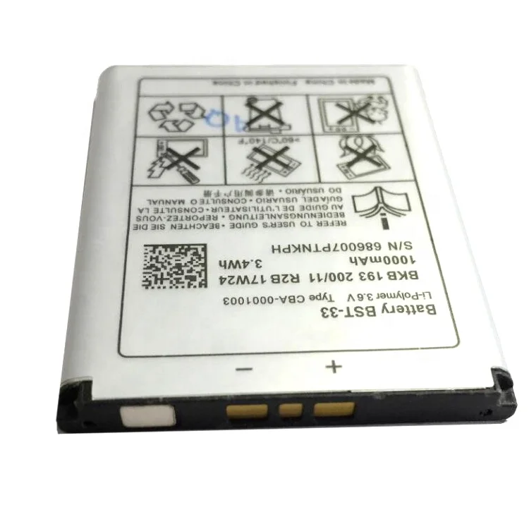 Générateur de micro-impulsions - 1 100 V, 2max. 200 | EM Test MPG