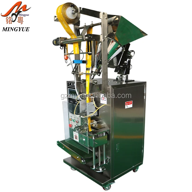 Guangzhou machinery