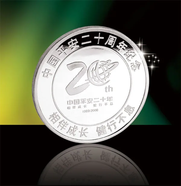 продовать популярные памятные монеты высосих