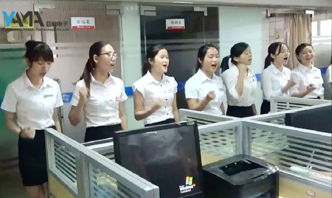 Shenzhen Yama Technology Co., Ltd. 2