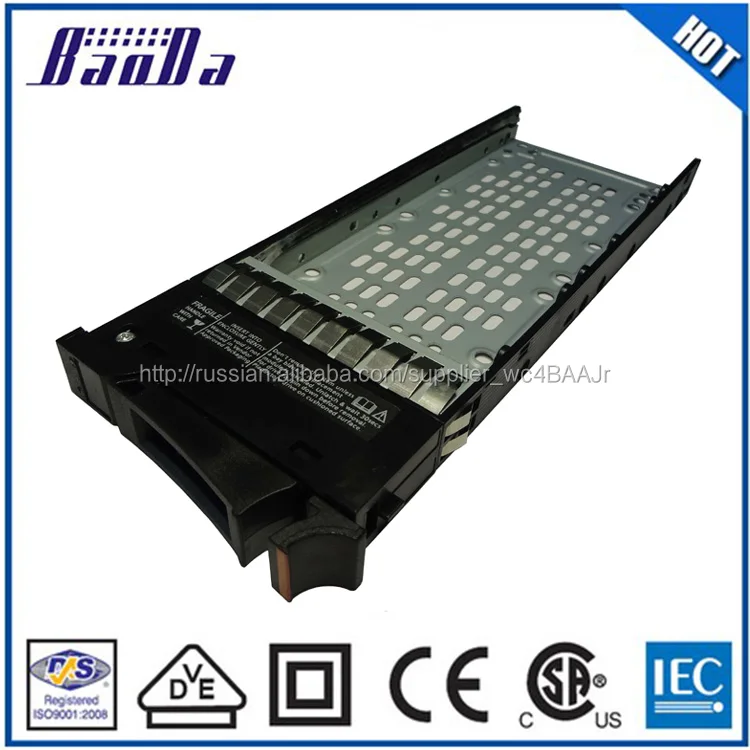 85Y5864 85Y5869 85Y5895 2.5 дюймов V7000 SAS SATA HDD кэдди лоток для IBM