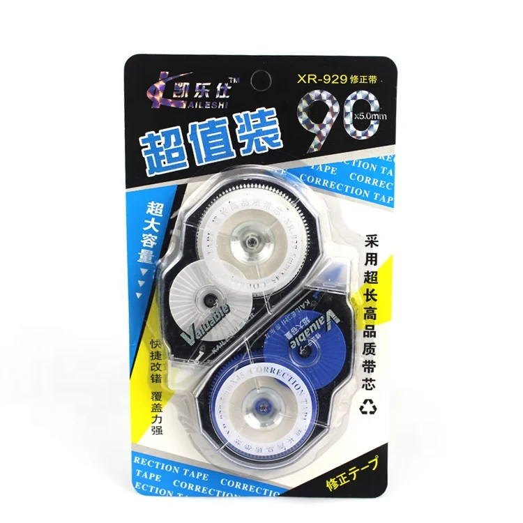 
Китайская фабрика, лидер продаж, Корректирующая лента черного цвета большого размера 