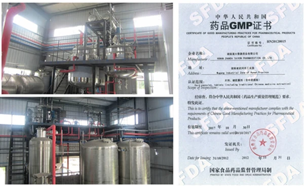 
 Водорастворимый натуральный синий краситель, фикоцианин/Спирулина, фикоцианин/пигмент для мороженого  