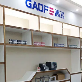 Dongguan Gaofei Electronic Technology Co., Ltd. 3