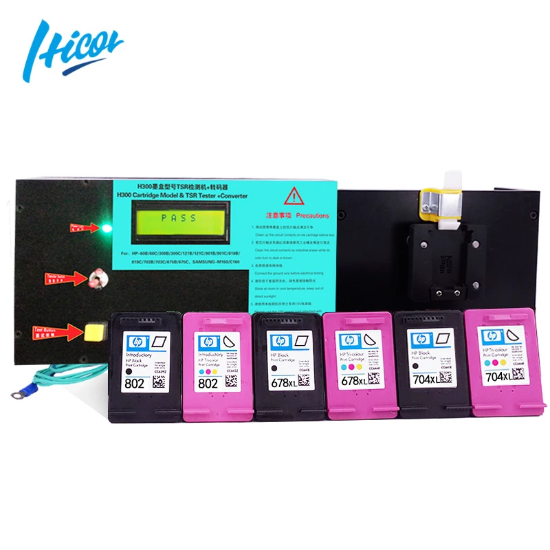 Best Selling Hicor Empty Ink Cartridge 