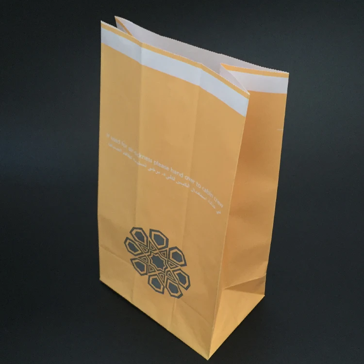 Air paper bag