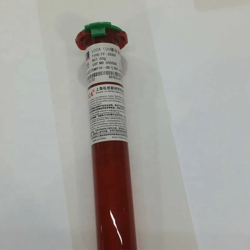 
 Жидкий оптический клей UV LOCA Клей для ремонта iphone и других смартфонов  