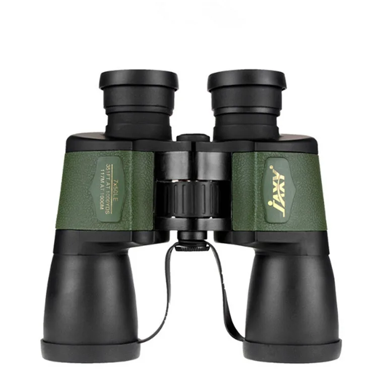 Бинокль с зумом. Бинокль Jaxy Optical m750c 7x50. Discoverer Zoom бинокль. Active Zoom бинокль. Бинокль 4.