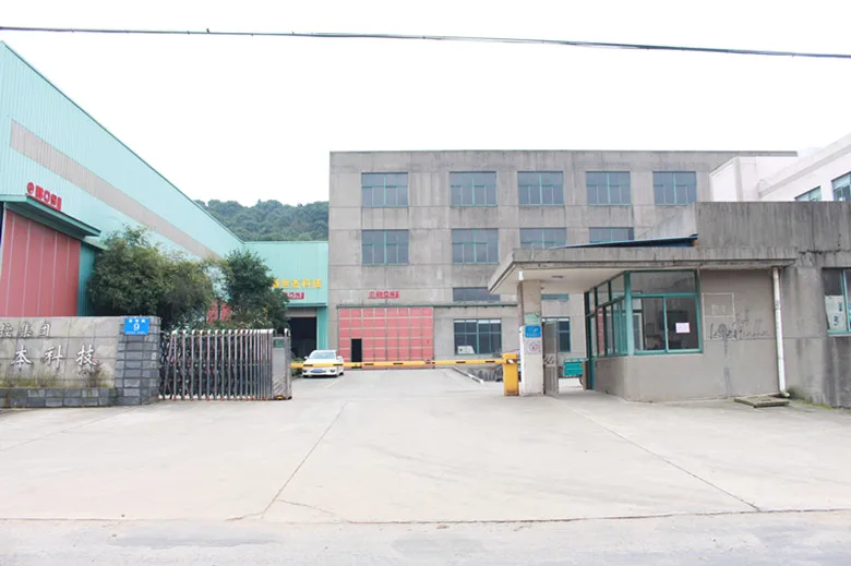 Jiangyin Bosj Science And Technology Co., Ltd.