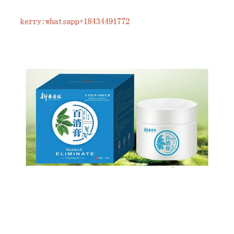 chinese anti itch cream