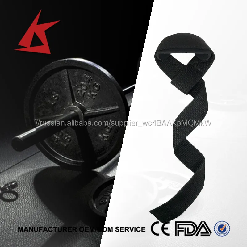 KS-1005 # наивысшего качества тренажерный зал кулак ремни обхватывает запястье starp