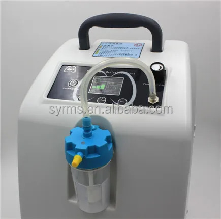 便携式氧气浓缩器 3l/5l