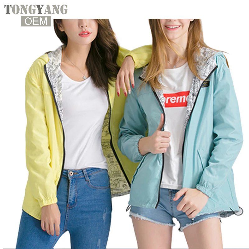 thin windbreaker jackets womens