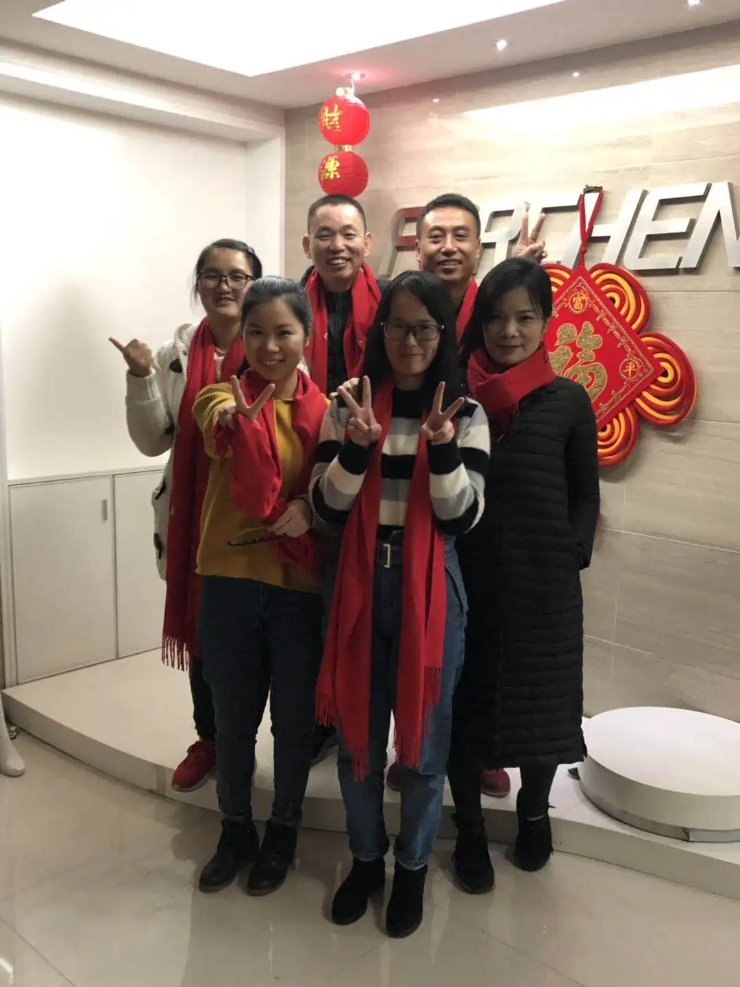 Funcheng Fujian Import And Export Co., Ltd.